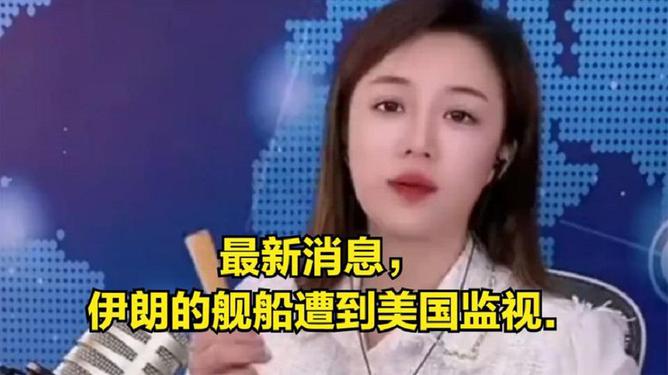 伊美最新消息全面解读，两国关系演变与前景展望分析