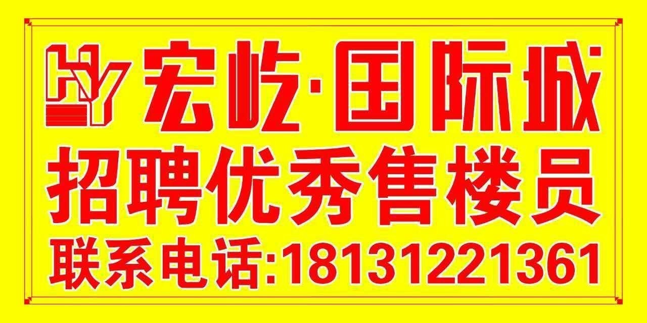 定兴最新招聘动态与职业发展机遇概览