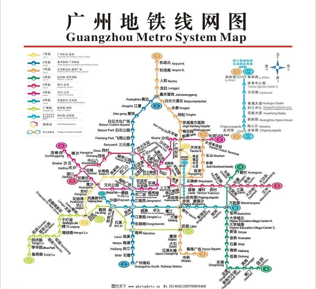 广州地铁最新线路图全景概览