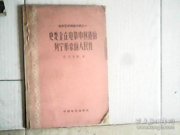 现代科技与文化交融的奥秘探索，最新理论片揭秘新发现