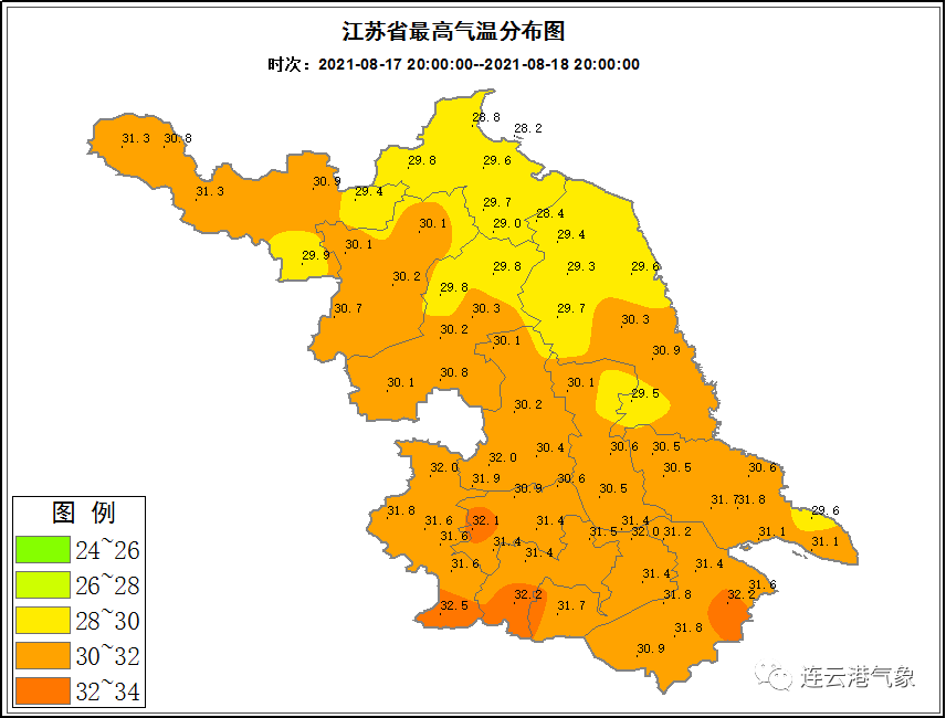 连云港最新天气预报信息汇总