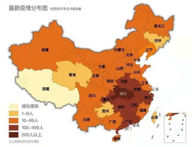 全球疫情分布图最新更新，疫情态势分析与应对策略解读