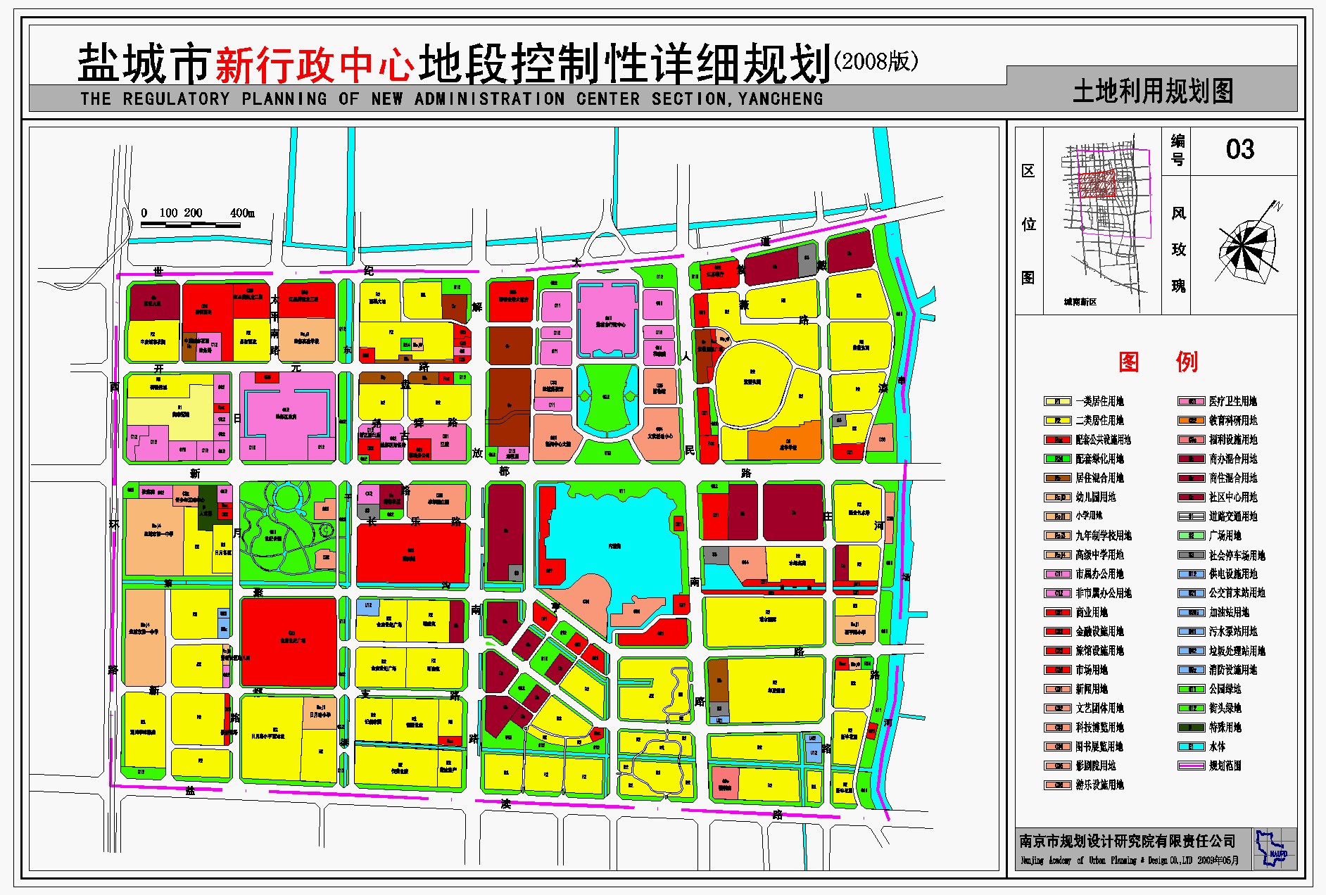 盐城未来城市蓝图，最新规划揭秘