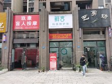 常宁门面出租最新发布，市场繁荣引发商业空间租赁热潮