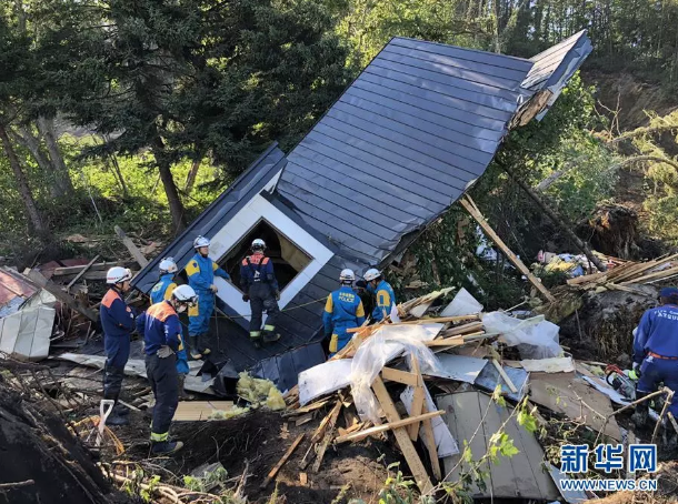 日本地震最新消息，影响及后续关注