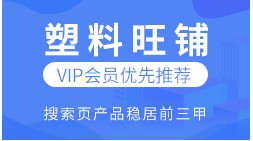 兴化400生活网招聘动态与信息解读速递