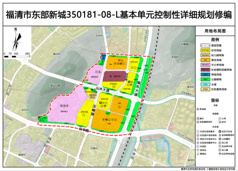 茌平未来城市发展的蓝图，最新拆迁规划2017揭晓