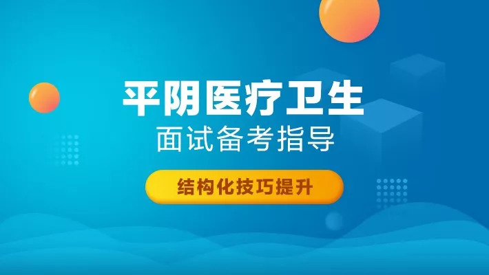 安国今日招工信息总览