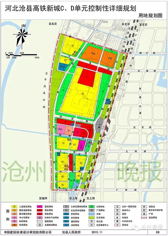 汝阳县未来繁荣蓝图，最新规划揭秘