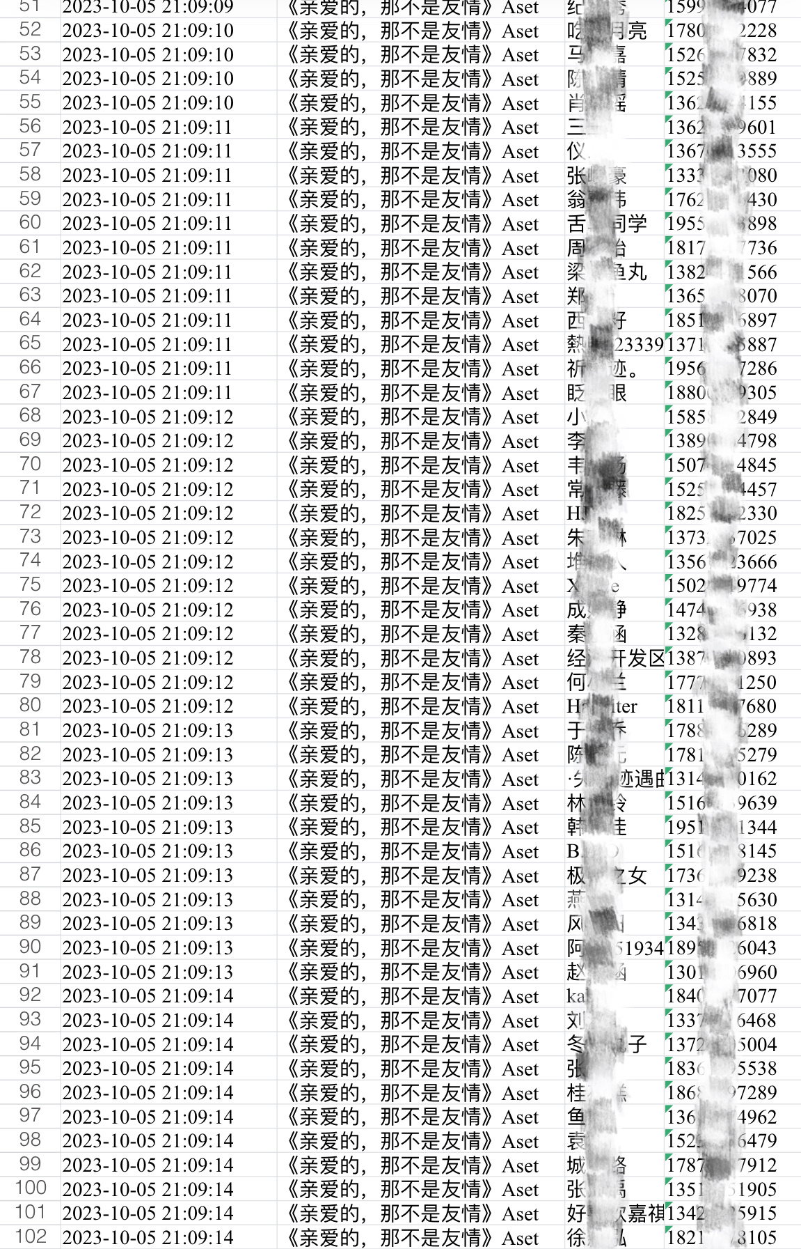 揭秘99re最新地址，深度探索与解析