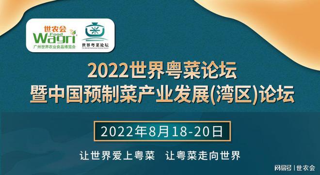 罗定餐饮行业最新招聘信息与行业影响分析