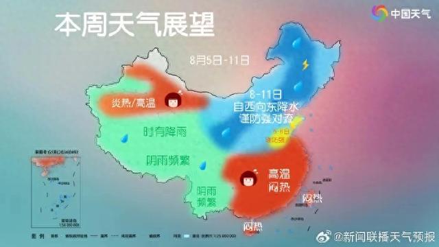 海南最新天气魅力及其影响