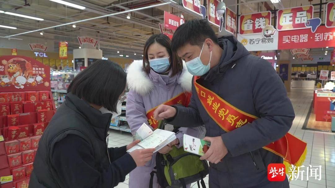 浦口区高新区最新招聘动态，引领人才流动与产业影响探究